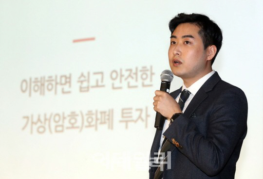  "가상화폐, 무조건 장기투자 더 이상 안 통해"