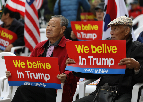 美 트럼프 방한 '환영 VS 오지마'…찬반 엇갈린 도심 집회