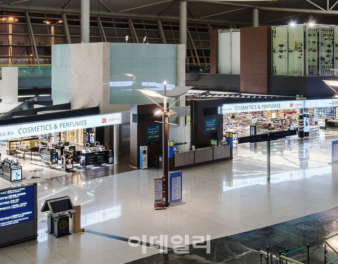 "더이상 못참아"롯데免, 공정위에 인천공항 제소