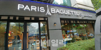 법원 결정으로 시간 번 파리바게뜨, 제빵기사 전원동의 올인