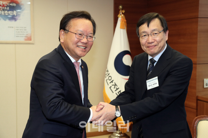 [포토] 김부겸 장관, 일본 총무성 사무차관 접견