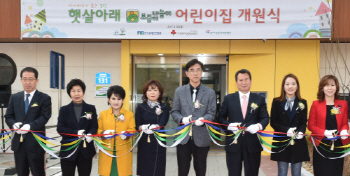 ②복지예산 10조원 시대 개막 눈앞