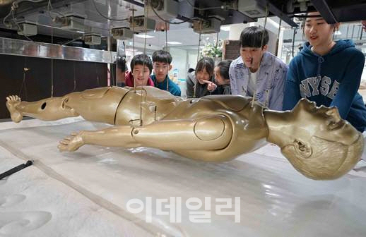 에이스침대, 중고생 대상 '침대과학 체험' 프로그램