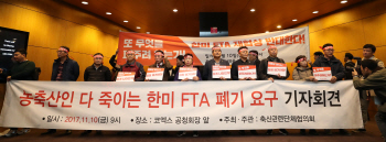 한미FTA 제조업 개정시 GDP 최대 0.0007%↑…영향 제한적