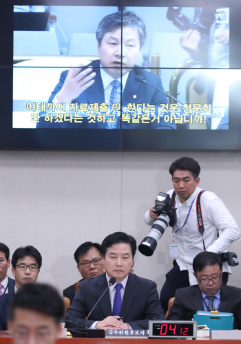 '한방' 없는 홍종학 청문회…"소명 충분해·문제 없다"(종합)