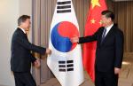 文대통령, 11일 오후 시진핑과 정상회담…한중관계 회복 신호탄(종합)