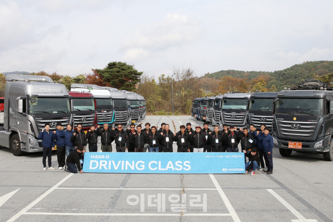 현대차, 엑시언트 고객 대상 ‘히어로 드라이빙 클래스’ 개최