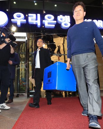 사정 칼바람에 잔뜩 움츠린 금융권…인사태풍 비화