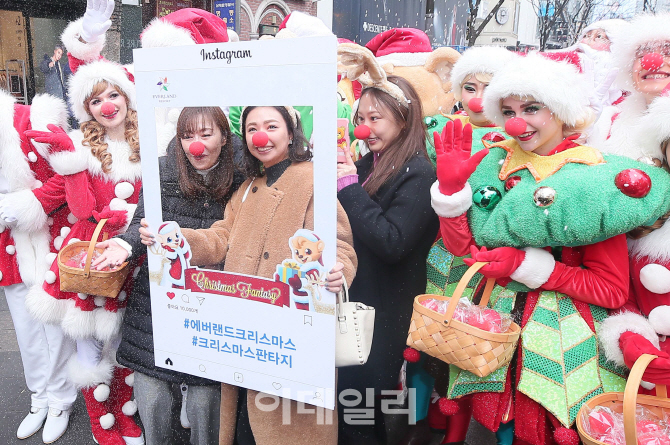 [포토]'겨울엔 에버랜드 크리스마스 판타지'