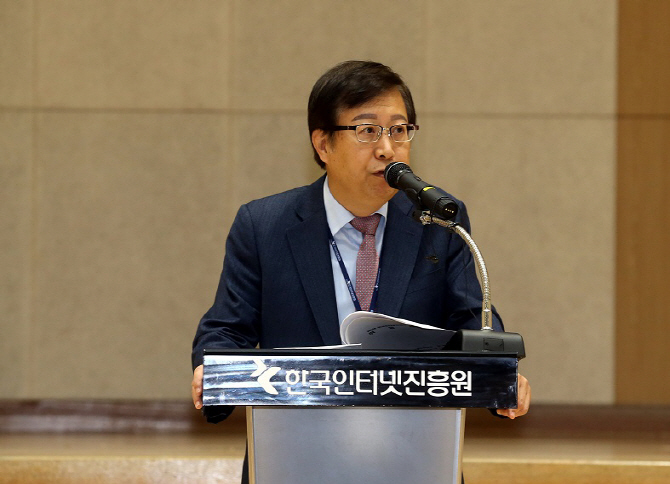 국민의당 “방송인 출신 KISA원장, ICT·보안 전문성 없어..임명 철회하라”