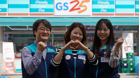 ⑥"편의점 더 큰다"…3대 성장 축은