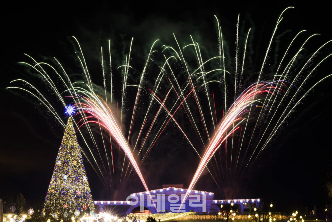 에버랜드 로맨틱 겨울 축제 '크리스마스 판타지' 개최