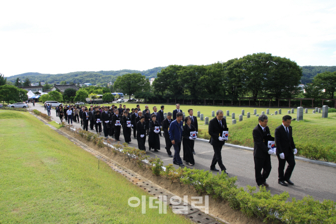 재향군인회상조회, 사할린 한인 유골 12위 봉환 안장