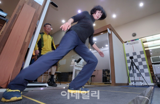 [포토]'빠르게 사이드스텝'