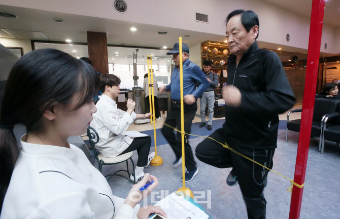 [포토]'2017 학교보안관 체력측정'