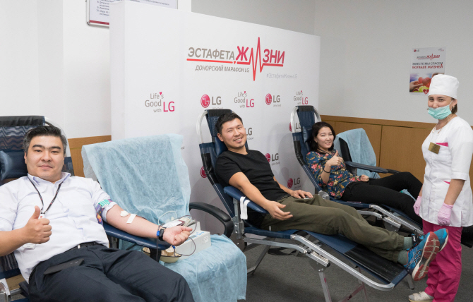 LG전자 전 세계 임직원, 일제히 헌혈 캠페인 나선다