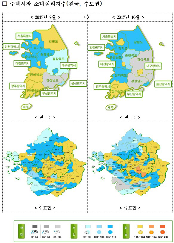 규제에도 집값 요지부동.. 서울 주택 매매 심리지수 2개월째 상승