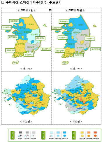 규제에도 집값 요지부동.. 서울 주택 매매 심리지수 2개월째 상승