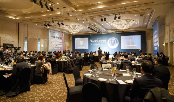 오킨스전자, 특허경영대상서 '산업부 장관표창' 수상 쾌거