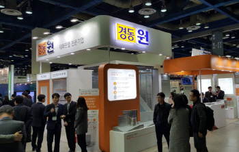 경동원, 한국건축산업대전 참가…에너지·안전 솔루션 공개