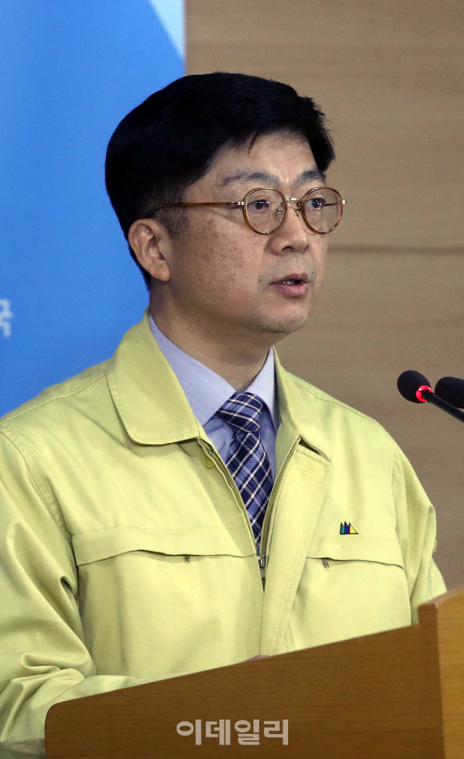 [포토]'포항 지진 대처상황은'