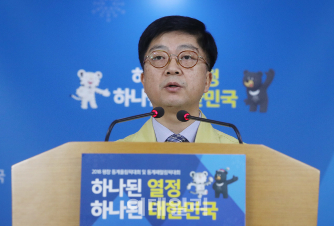 [포토]'포항 지진 피해상황은'