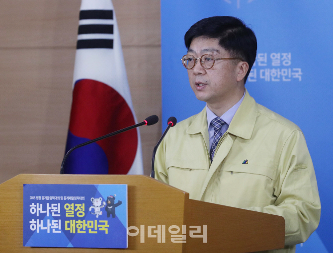 [포토]브리핑하는 안영규 재난관리정책관