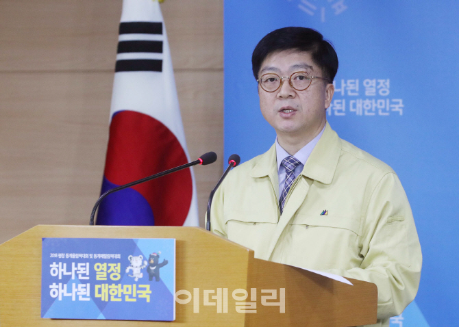 [포토]안영규 재난관리정책관 '포항 지진 피해규모 늘어날 것'