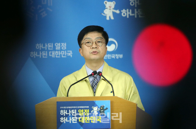 [포토]안영규 재난관리정책관 '현재 포항 상황은'