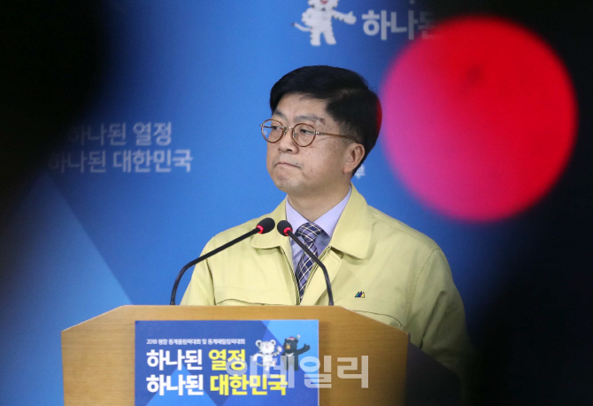 [포토]안영규 재난관리정책관 '포항 피해규모는'