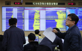 포항 인근 식품공장들, 피해는 '아직'…그래도 '예의주시'