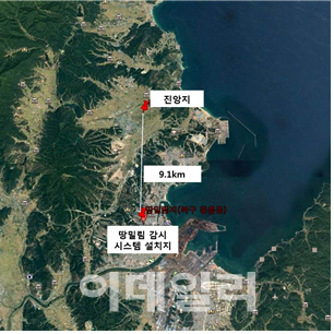 산림청, 경북 포항서 땅밀림 현상 관측…16일 현장점검 나서