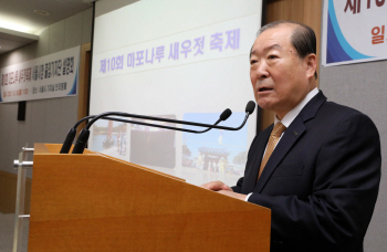 경찰, '정화조 사업 특혜' 박홍섭 마포구청장 기소의견 송치