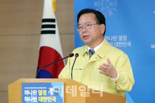 [일문일답]김부겸 “포항 특별재난지역 선포 예정…특별교부금 40억 지원”