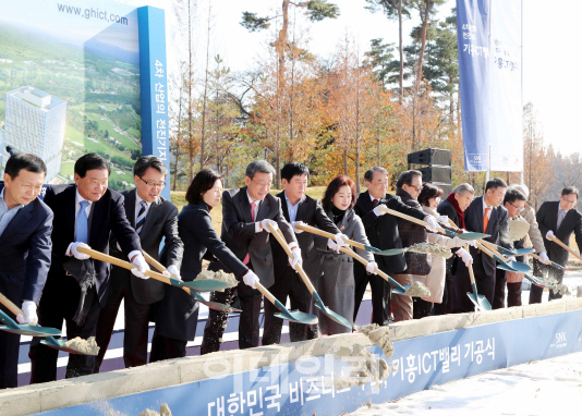 첨단지식산업센터 ‘기흥ICT밸리’ 착공