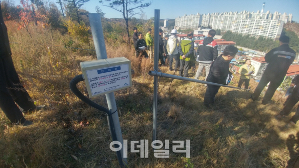 산림청, 포항 땅밀림 현장 긴급점검…"붕괴 위험 없어"