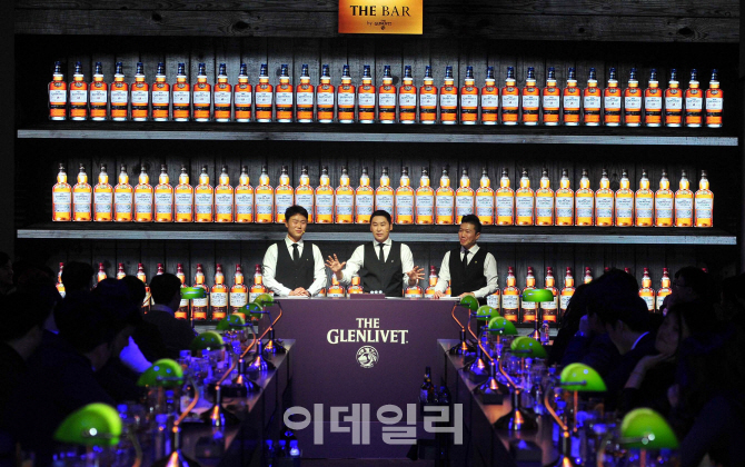 [포토] ‘더 바 바이 더 글렌리벳’