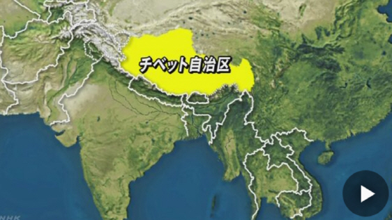 중국 티벳자치구에 규모 6.9 지진…피해 규모는 확인 안돼