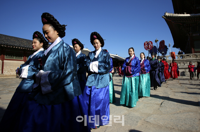 [포토] '궁궐의 일상을 걷다'-조선시대 궁궐생활 체험