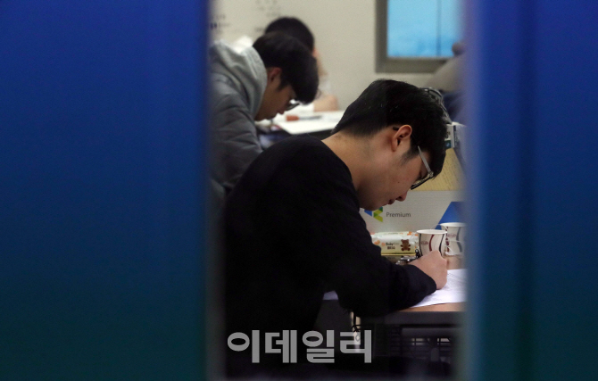 [포토]'다시 수능 D-4, 끝까지 최선을'