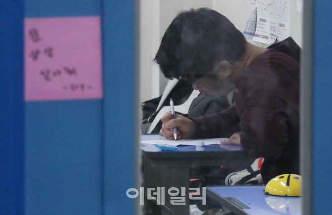 [포토]'집중'
