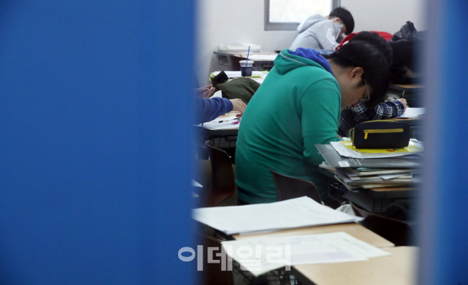[포토]'열공'