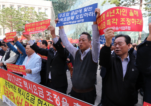 서울시, 택시·상수도·주차요금 인상 검토…연구용역 착수