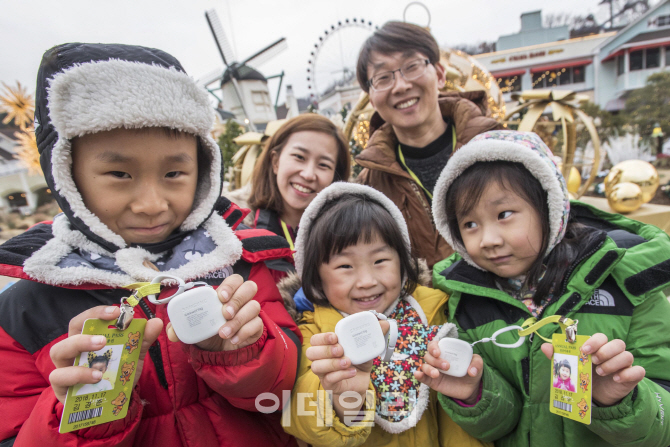 IT 신기술 '각축장' 된 에버랜드