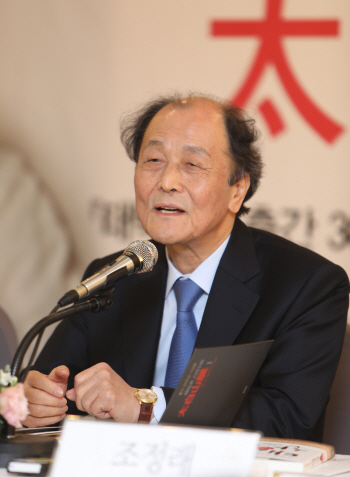 조정래·김구림·송규태·이상규 '은관 문화훈장' 받는다