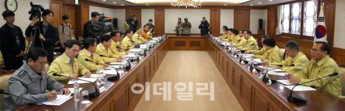 [포토]'포항 지진 관계장관회의' 열려