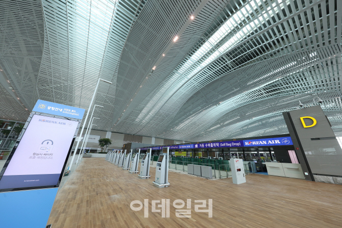 항공사 인천 터미널 공항 1 인천공항 1터미널
