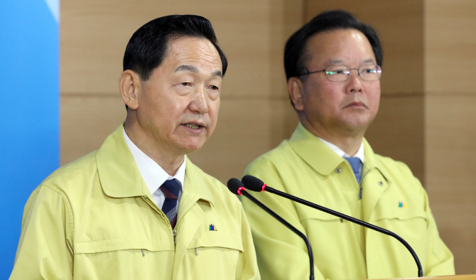 지진 또 나도 수능 재연기 없다…포항 특별재난구역 선포(종합2)