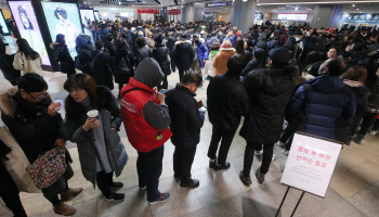 '평창 롱패딩' 열풍 만든 보상심리