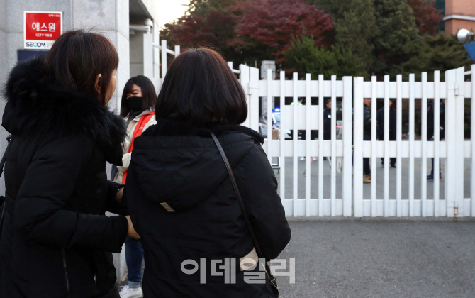 [포토]'우리 아들 파이팅'